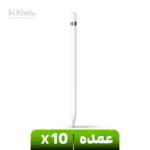 1st-Gen-قلم-لمسی-اپل