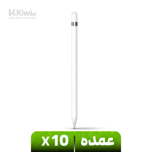 1st-Gen-قلم-لمسی-اپل