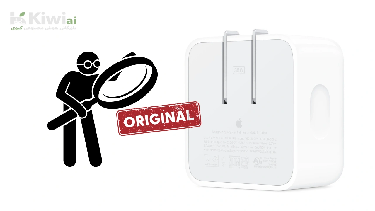 آداپتور اپل Dual USB-C Port اورجینال