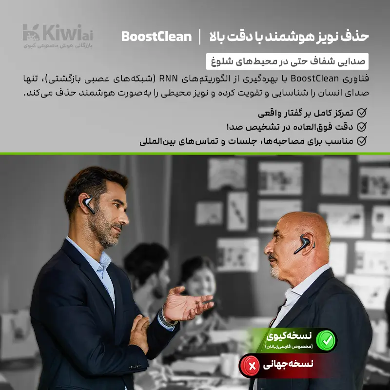 بهترین مترجم جیبی