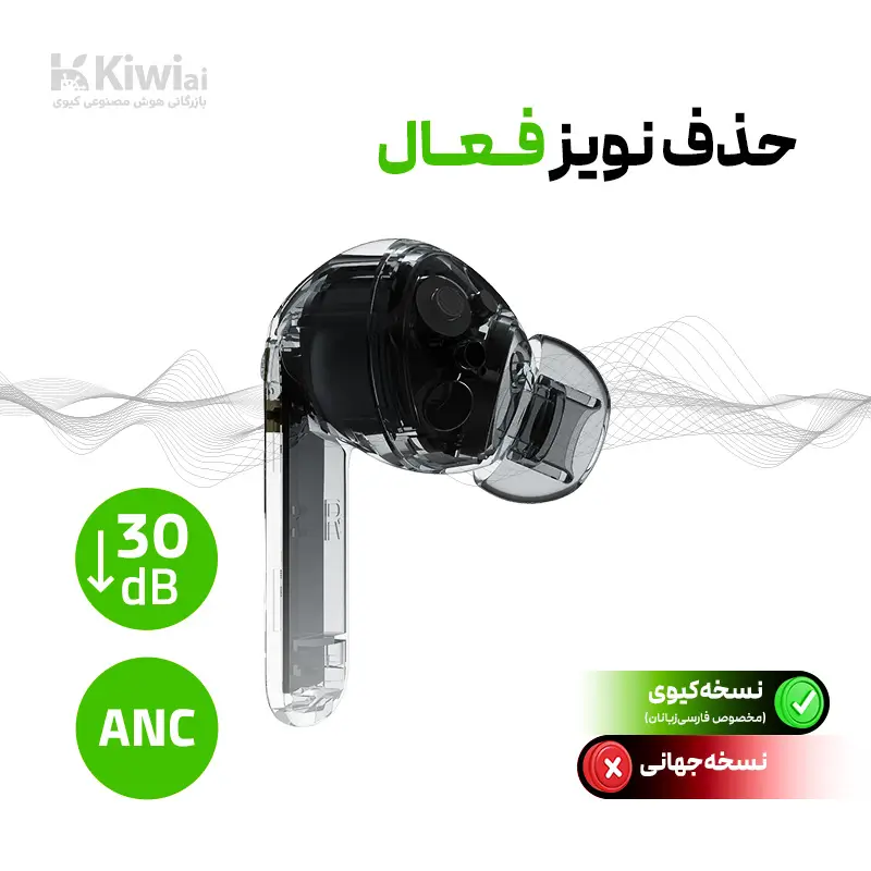 بهترین مترجم جیبی