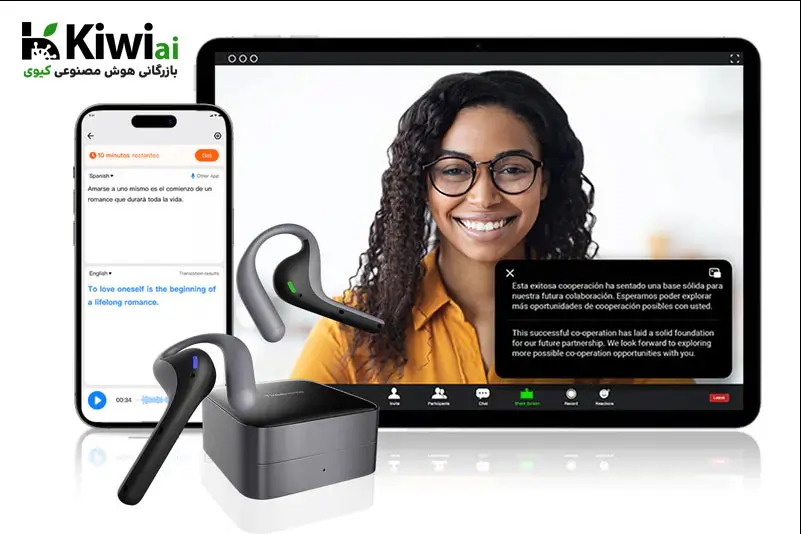 حفظ صدای اصلی دستگاه مترجم W4 Pro