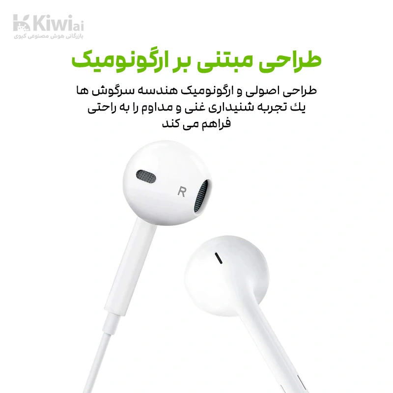 خرید هندزفری لایتنینگ اپل اصلی Apple Lightning Earpods
