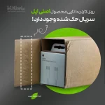 خرید کابل تبدیل USB-C اپل 240 وات 2 متری