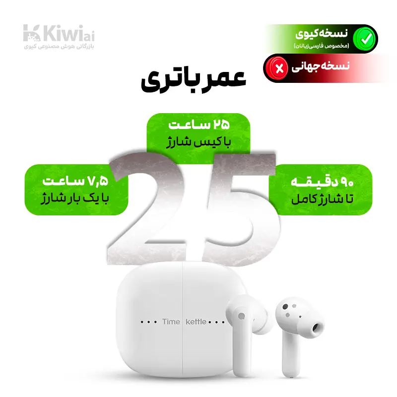 دستگاه ترجمه