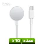 شارژ اپل مدل Fast USB-C 1M مناسب برای ساعت هوشمند اپل Watch 1 to 7 Series عمده