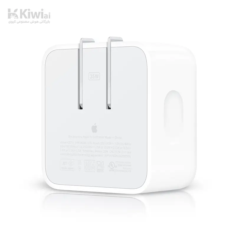 شارژر آیفون ۱۷ چند وات است