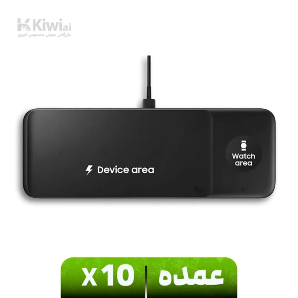 شارژر بیسیم سامسونگ عمده