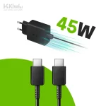 شارژر دیواری 45 وات سامسونگ مدل EP-T4510 به همراه کابل تبدیل USB-C با ضمانت