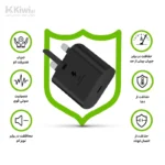 شارژر دیواری 45 وات سامسونگ مدل EP-T4510 به همراه کابل تبدیل USB-C با گارانتی