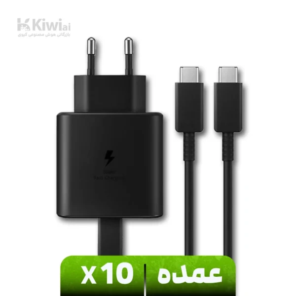 شارژر-دیواری-45-وات-سامسونگ-مدل-عمده-EP-TA845