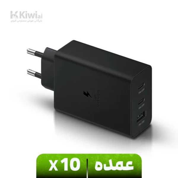 شارژر دیواری سامسونگ مدل EP-T6530 سری دو پین عمده