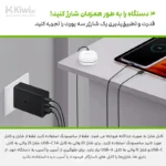 شارژر دیواری سامسونگ مدل EP-T6530 سری دوشاخه ایرانی با گارانتی