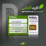 شارژر فندکی سامسونگ EP-L5300 با ضمانت