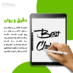 قلم لمسی اپل مدل Apple Pencil 1st generation اورجینال