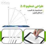 قلم لمسی اپل مدل Pencil 2nd Generation