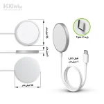 قیمت وخرید شارژر بی سیم اپل مدل MagSafe