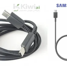 قیمت کابل تبدیل USB-C به USB-C سامسونگ