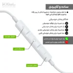 هندزفری اپل مدل EarPods USB-C اصل