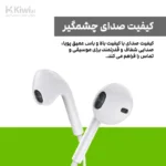 هندزفری اپل مدل EarPods USB-C اورجینال