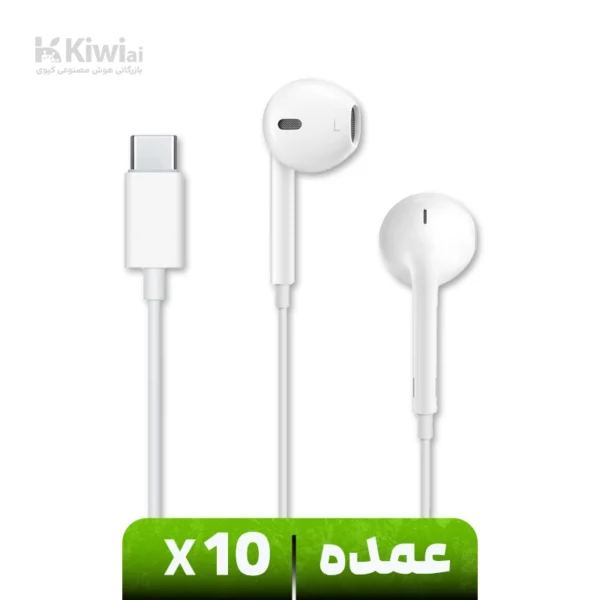 هندزفری-با-سیم-اپلtype-C