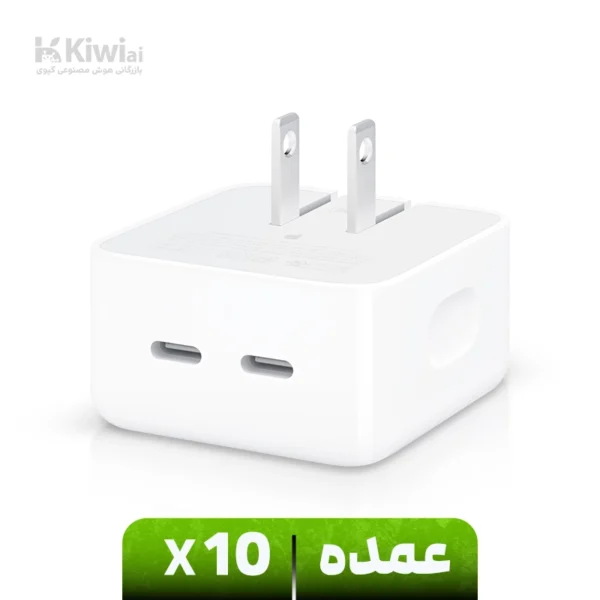 پخش عمده آداپتور-شارژر-اپل-مدل-Dual-USB-C- Port و تکی