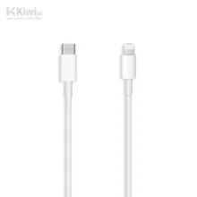 کابل تبدیل USB-C به لایتنینگ اپل (اصل اپل استوری) طول 2 متر