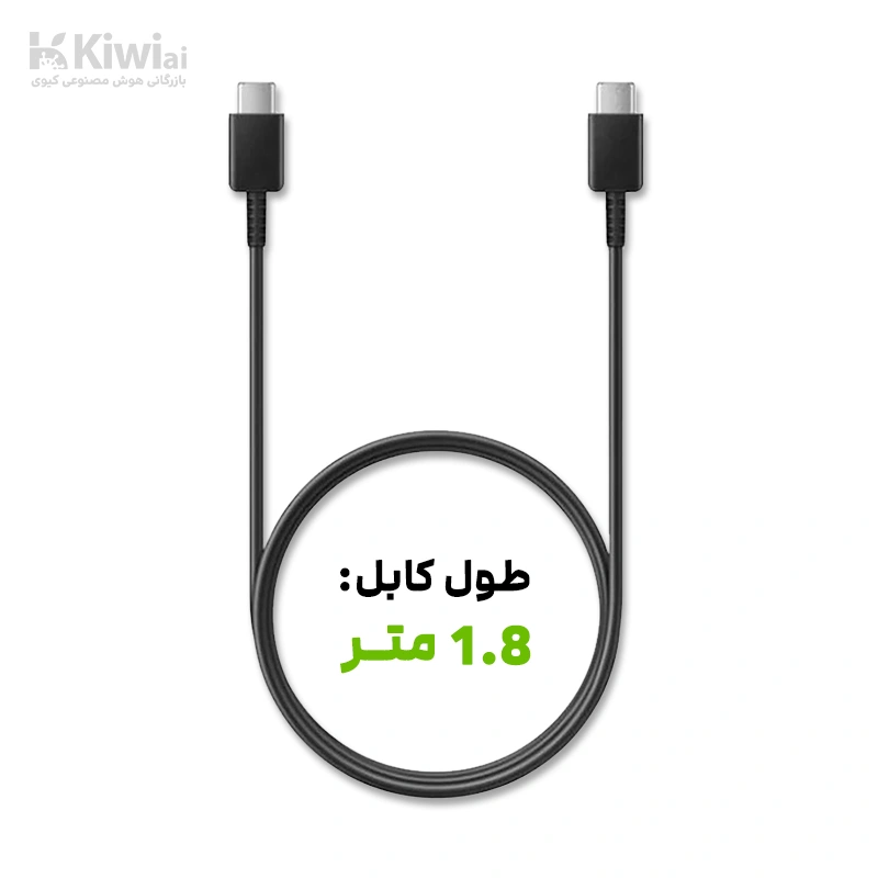 کابل تبدیل USB-C سامسونگ 1.8 متری 3 آمپر مدل EP-DX310JBEGWW - ویتنام با گارانتی