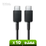 کابل تبدیل سامسونگ 1.8 متری 3آمپر عمده